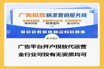 实战经验：百度SEM优化案例教你如何精准营销